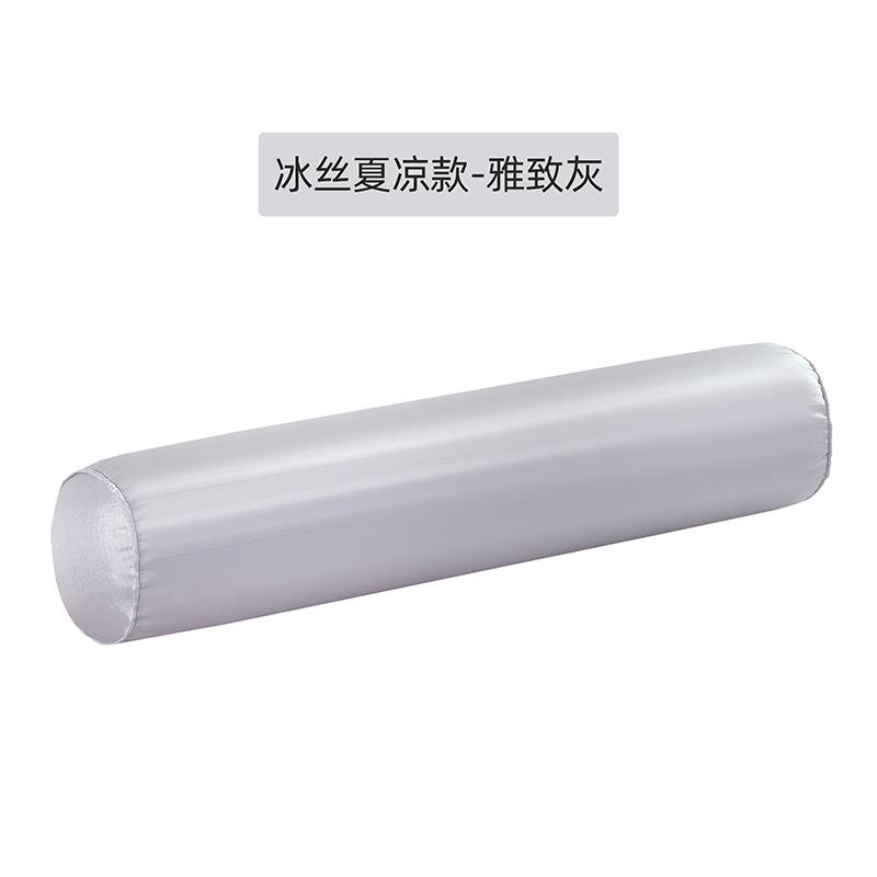 正品床睡觉圆腿柱圆形抱枕枕糖果枕头长条枕靠靠垫垫美容院垫脚脚