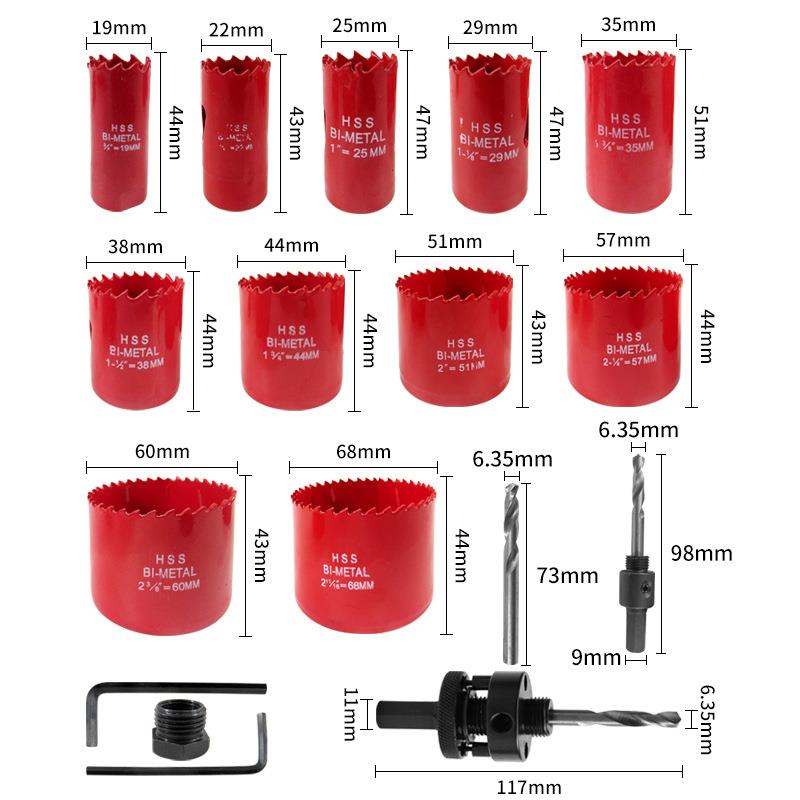 M4双金属2孔器1开9-6mm套装石膏8板塑料金属开孔钻MRY头组套
