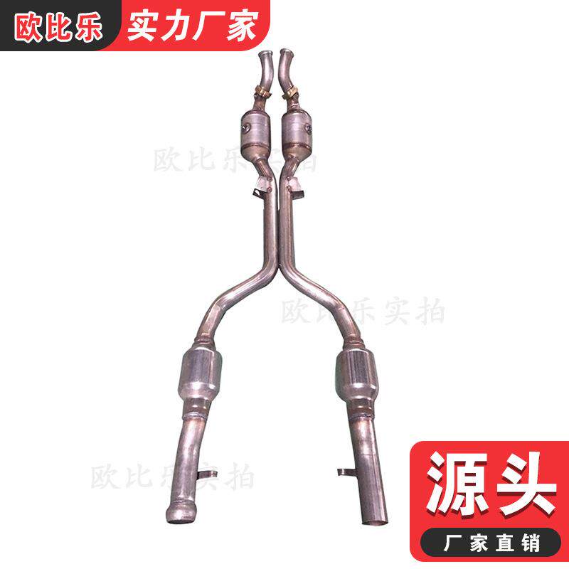 适用奔驰S220S350三元催化器排气管尾气净化器奔驰S220老款