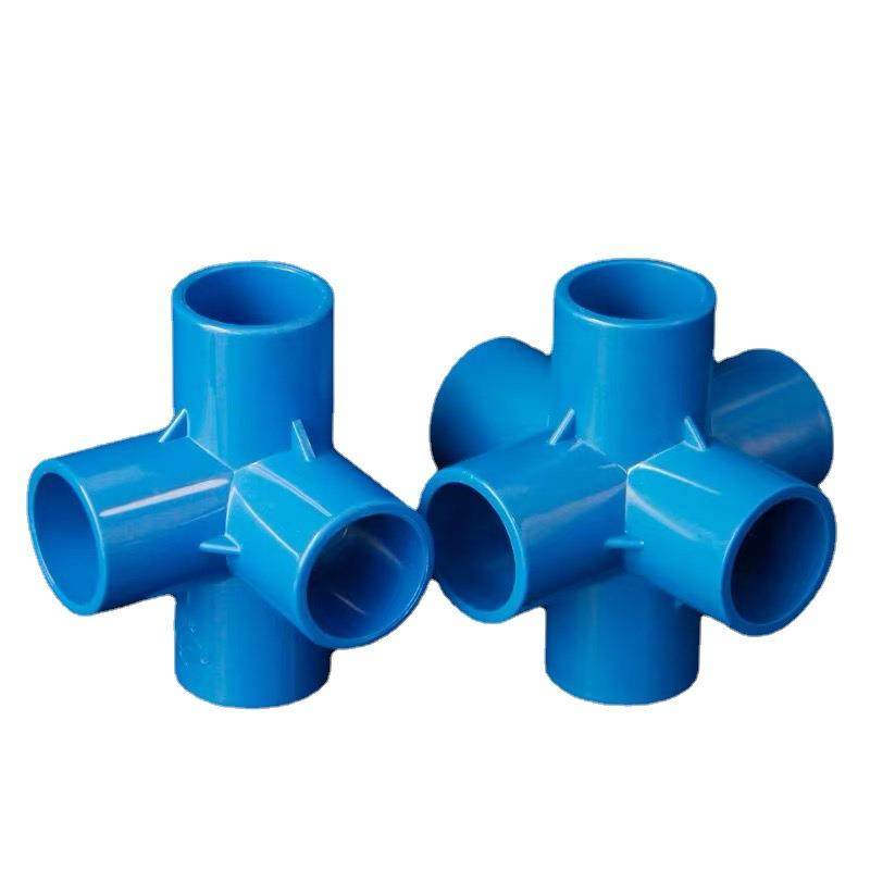 塑厂家pvc体三通件立体四通立体立五通料连接给水立体三通管配405