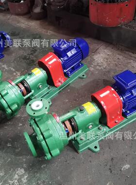 125UHB-ZK-II-120-25/22kW-4砂浆泵耐磨耐腐蚀砂浆泵
