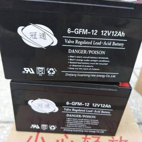 冠通蓄电池6-GFM-12 12V12AH 通讯设备 直流通信 质保三年