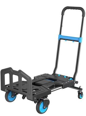 便携家用静音可折叠平板车手推车户外露营推车野营车轻便买菜