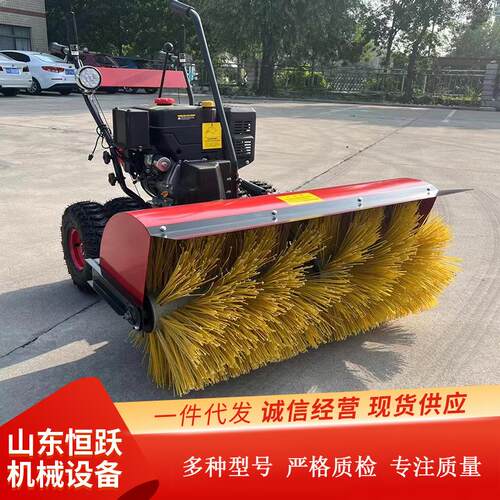 供应扫雪机手推式除雪机大马力双轮滚刷清雪扫雪机