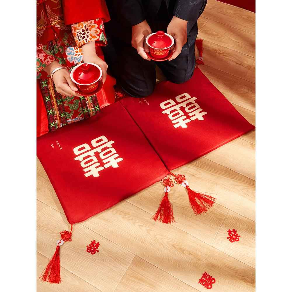 结婚敬茶跪垫对坐敬酒跪拜一著墨