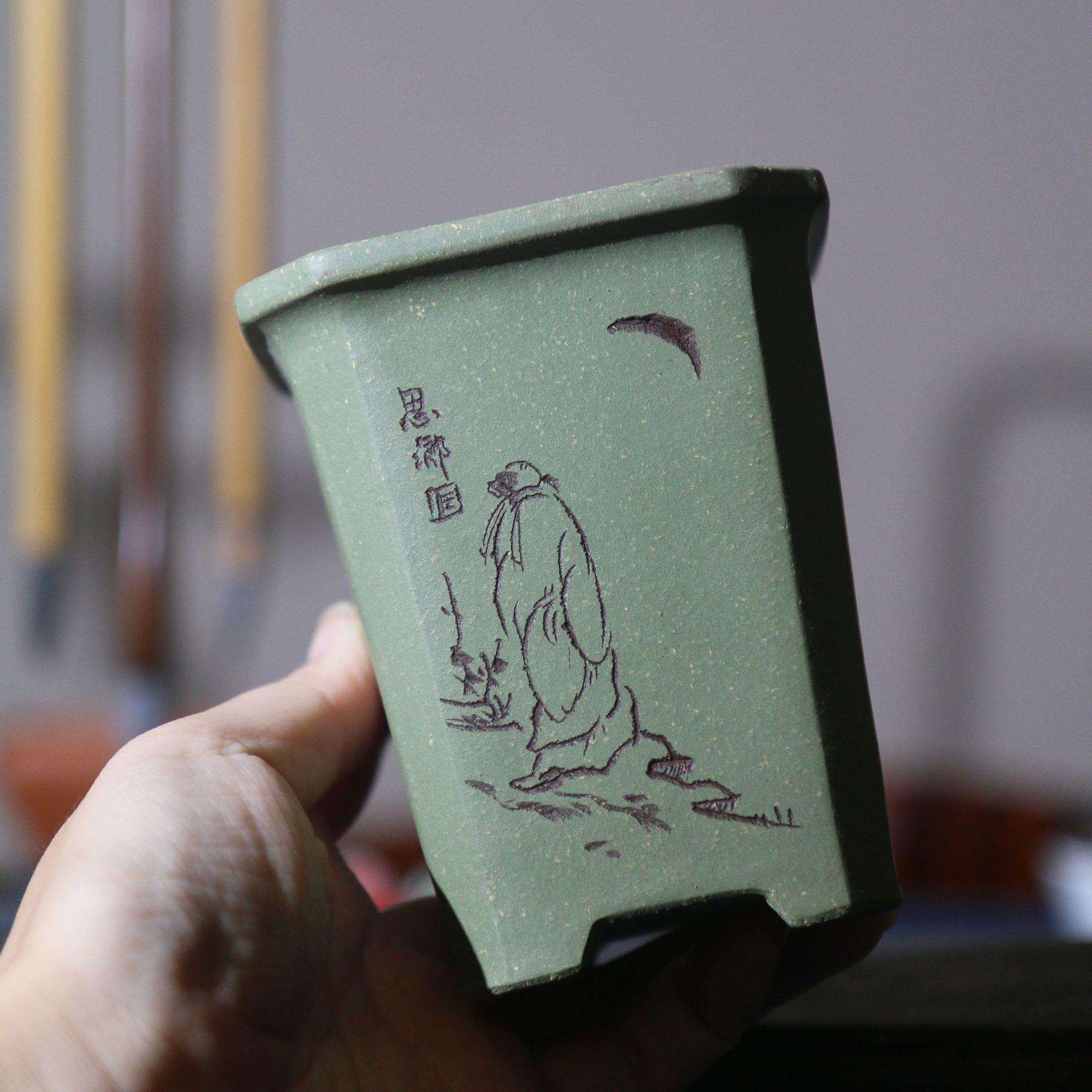紫砂花盆微型盆景盆刻绘手工盆苏兵陶艺绿泥正方形盆景盆签筒千筒