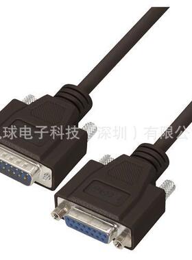 L-COM CSMNB15MF-50 优良15针双屏蔽D-Sub线缆DB15公头/母头 现货