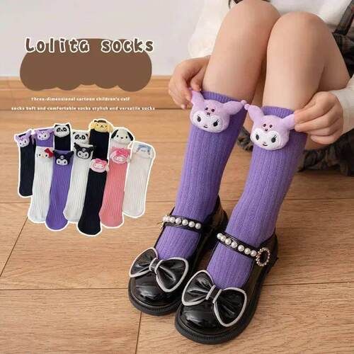 Anime Sanrio Kuromi My Melody Cinnamoroll Socks for Children