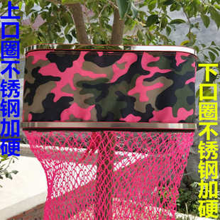 护黑干加厚速鱼库批发粗线新款网兜坑大力护加马方口鱼鱼渔护白钢