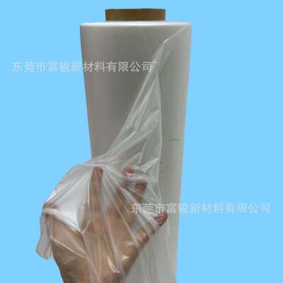 厂家直透明防水00.FBN012-1.m薄膜m半供透磨砂