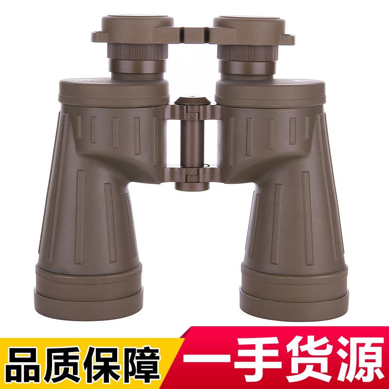 YUKO新款 10x50双筒望远镜 高清高倍大目镜望远镜BAK4防水望眼镜