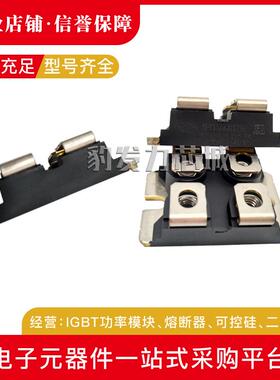 APT2X100DQ120J APT2X101D20J APT2X101D30J快恢复二极管