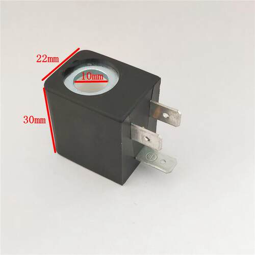 电磁阀线圈 常闭电磁阀控制阀线圈 孔径10mm 高度30 AC220VDC24V