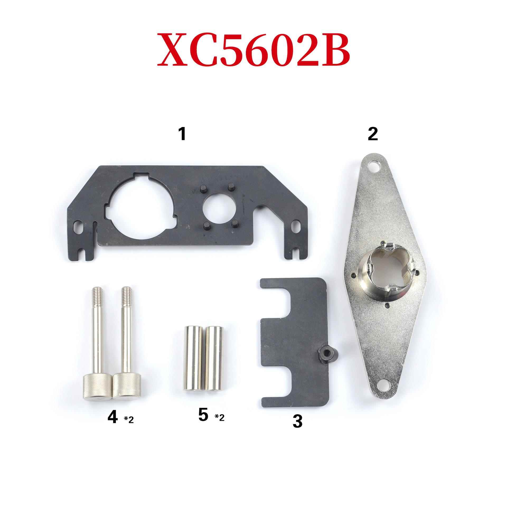 新款路虎新款捷豹极光柴油机车正时工具2.0T2.0I4 发动机正时工具