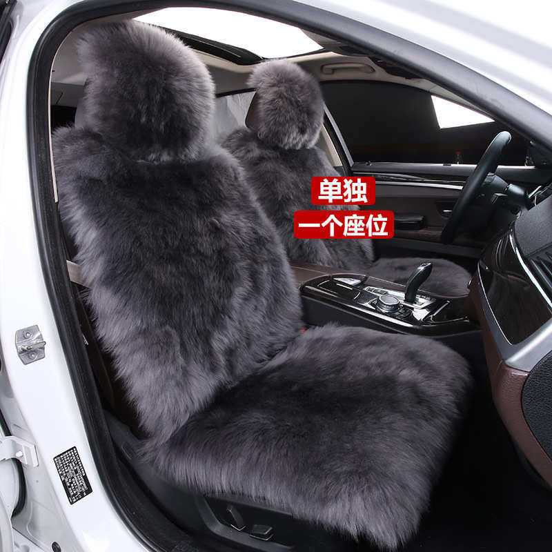 冬季牧新款长毛澳毛绒汽车 坐垫外贸纯羊毛汽车坐垫羊毛货源