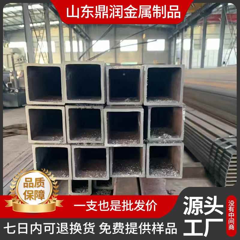 无缝方管Q355矩管形方管E不锈钢方管方通方管矩管超矩薄方管