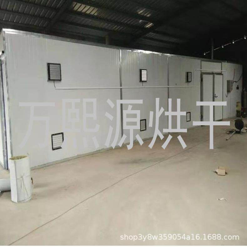 供应苦瓜片加工系列箱式热泵苦瓜干燥设备苦瓜条烘干设备
