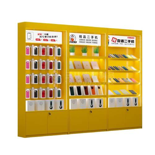 商场维修店整店展柜手机体验台陈列柜货架柜台工作台展示