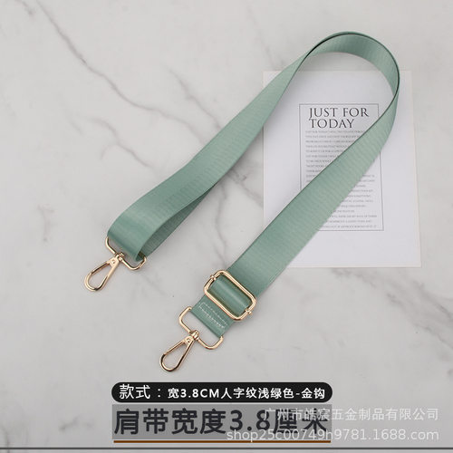 帆布包长肩带男士包黑包替换背包肩带调节百搭小包斜跨书包箱包