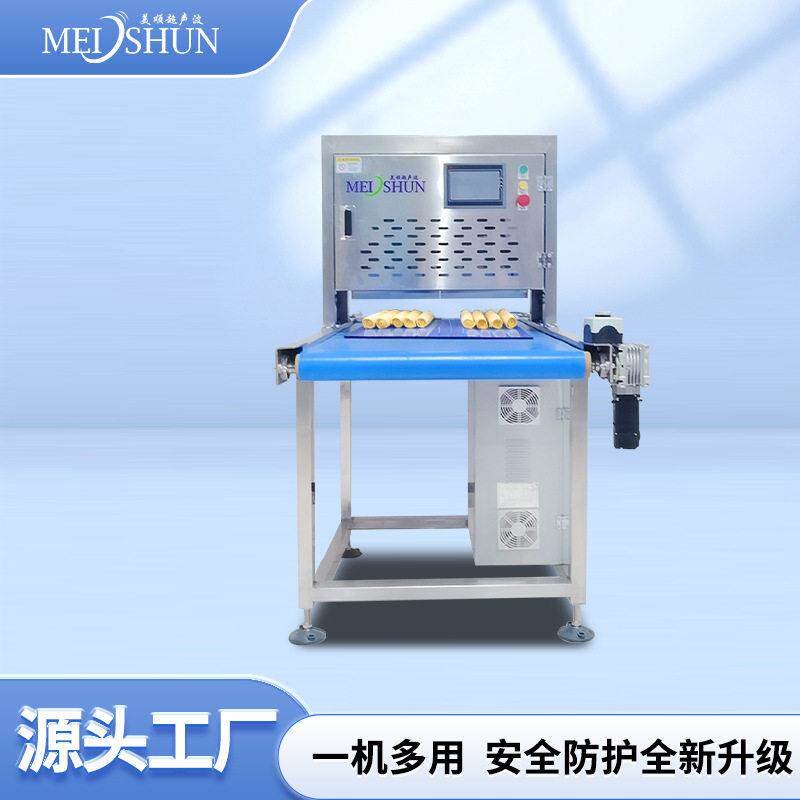 美顺大型商用多功能超声波切割芋泥麻薯欧包机械机器设备