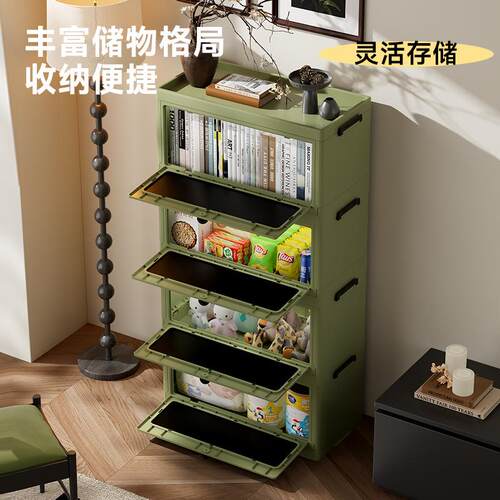 复古收纳柜儿童玩具柜容量DD2536防尘储物多功厨能房大落地多层叠