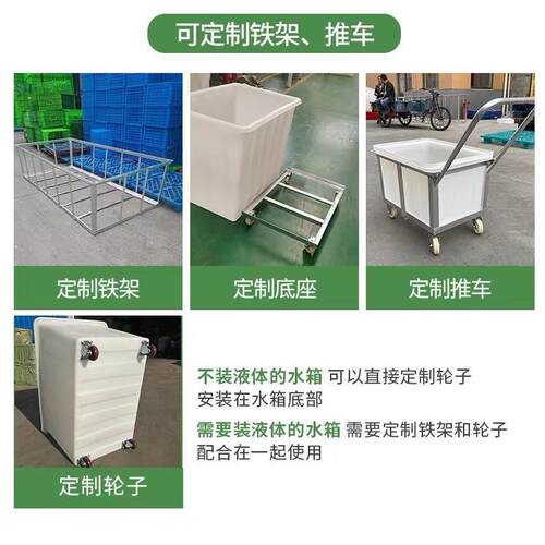 新款直销食品级塑料牛筋长方形加厚防摔储水箱方桶养鱼养龟海鲜运
