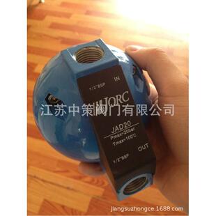 JAD20B压缩空气冷凝液自动排水器 冷干机储气罐过滤器自动排水器