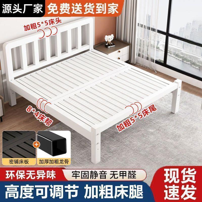 铁架床特加厚床组装铁床加粗见详情加厚铁厚床骨架卧铁室轻奢简易