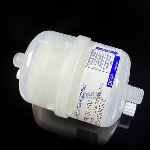 PALL0.45u囊式过滤器东川汉拓机器颇尔DFA400IZU0045UL墨水过滤器