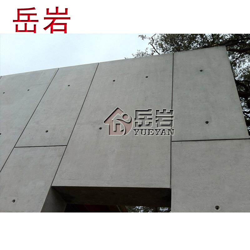 清水混凝土板UHPC GRC 虫洞来图来样 异形水泥板 艺术墙面装饰板