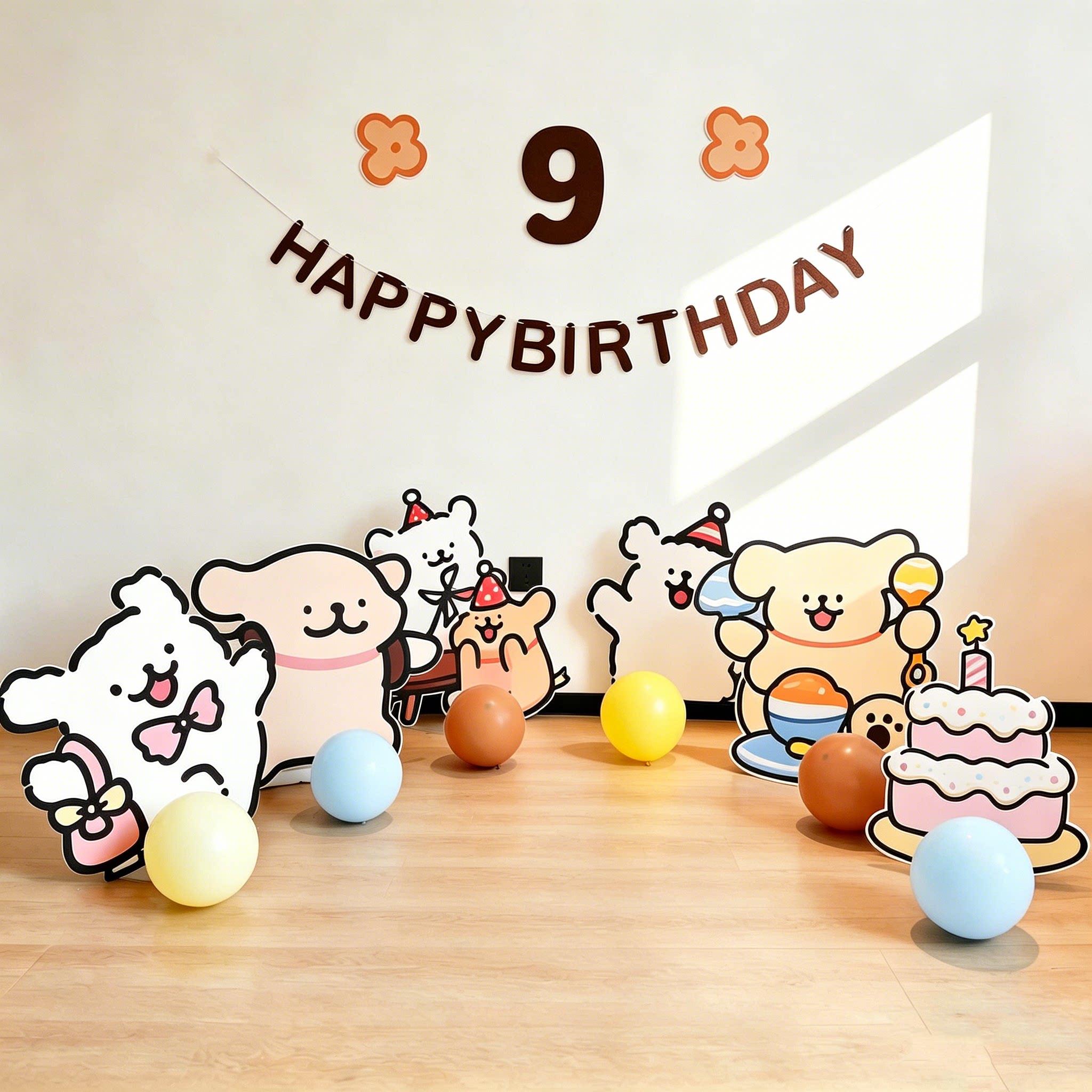 线条小狗儿童生日布置场景装饰男女孩周岁派对背景墙KT板拍照道具