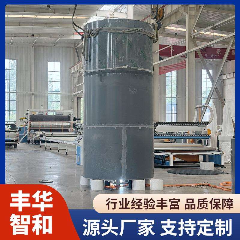 大型PVC储罐蓄水桶PVC水箱储罐水塔工业用水储备用罐PVC储罐