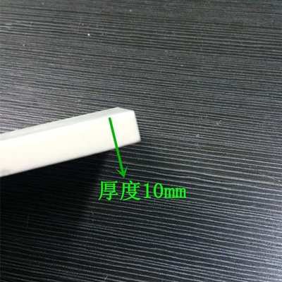 99氧化铝陶瓷垫片高纯白刚玉结构件绝缘基板耐磨耐高温100*100*10