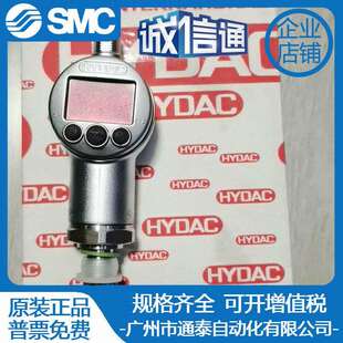 贺德克EDS 原装 0250 Y00 3446 000 EDS3346 0016 0400