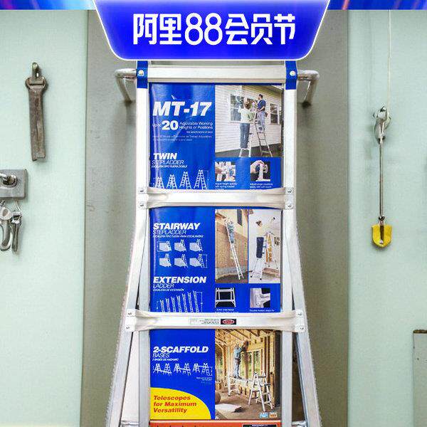 稳耐梯子伸缩工程梯加厚人字梯铝合金家用升降小巨人梯