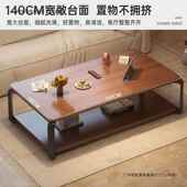 桌茶几客厅家用小户型025屋新款 子简易出2租用简约办OVS公室方形