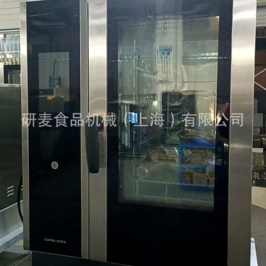 万能蒸烤箱一体机商用6/10/20盘万能蒸烤箱触摸屏带锅炉组合烤箱