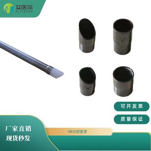 奥林巴斯陶瓷头配件 狼牌wolf 赛克史托斯storz陶瓷头