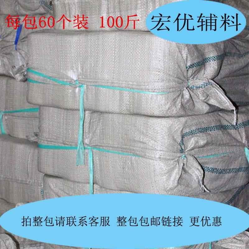 辅料灰色捆棉绳嵌线条包芯绳规绑绳格ms-009齐全开可增票