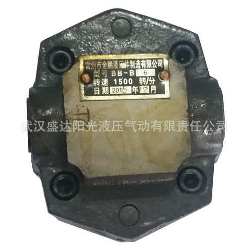佳宇 西安 BB-B16 BB-B20/B25 摆线齿轮油泵 内啮合 滤油车润滑泵