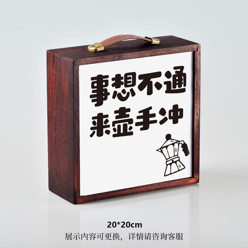 咖啡店标语摆摊灯箱复古酒馆氛围吧台红小咖啡灯箱创意灯夜市夜网图片