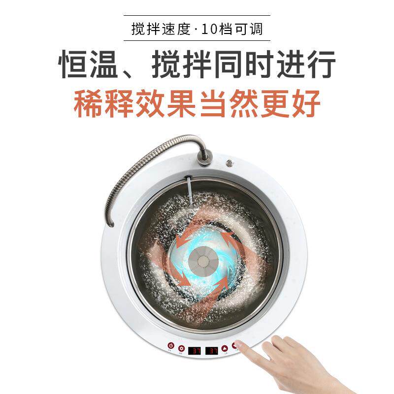 猪精子恒温搅拌器猪精稀释种猪站养猪设备器械养殖畜牧