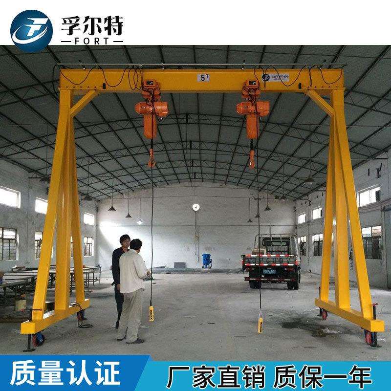 FT5-05龙门架厂家可移动便携手推多规格简易龙门吊5t