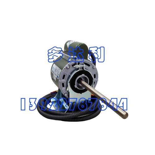 HB63CN352 开利风机盘管电机 63W 马达电机 Carrier motor