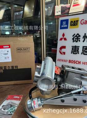 康明斯 DCEC 霍尔塞特 HX40W 涡轮增压器 3783602 5329180