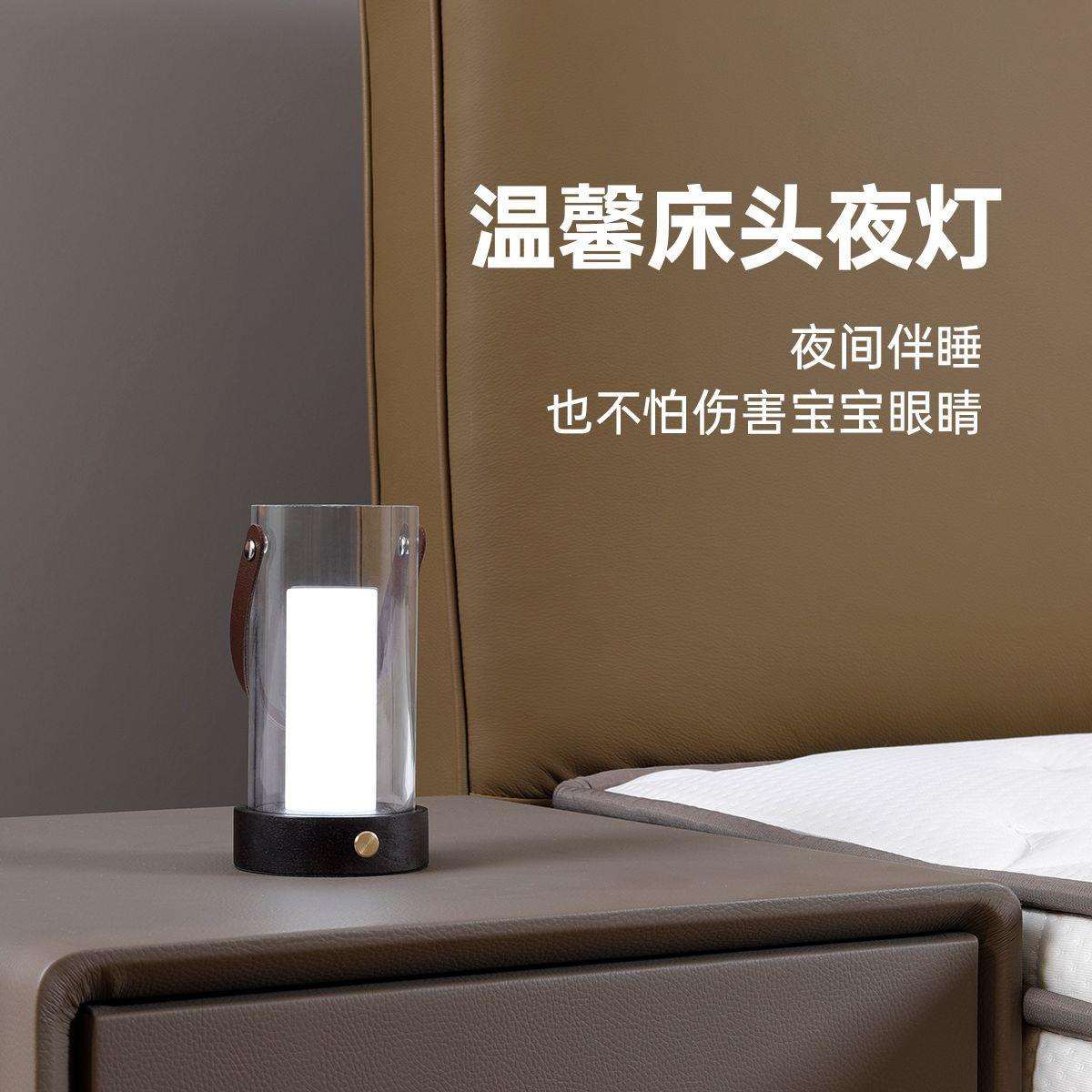 新款手提夜灯床头创意可移动充电小夜灯无极调光卧室温馨床头夜灯图片