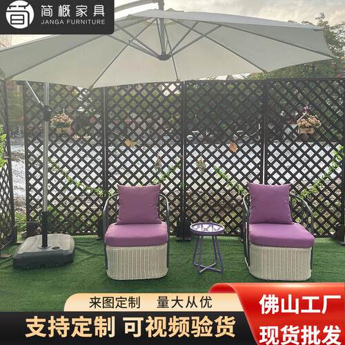 北欧户外阳台桌椅组合藤编家具室外庭院露天奶茶店PE藤休闲藤椅
