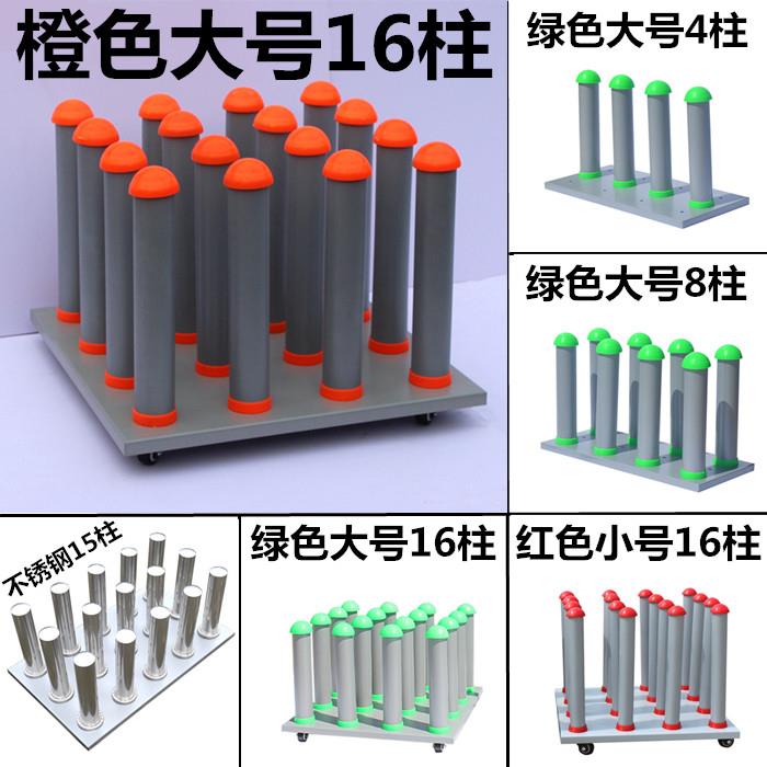 广告覆膜卷料纸筒存放车印刷喷绘写真背胶耗材收纳摆放材料置物架