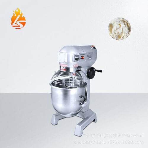 多功能厨师机商用搅拌机20L全自动和面机揉面粉打蛋机蛋糕店设备