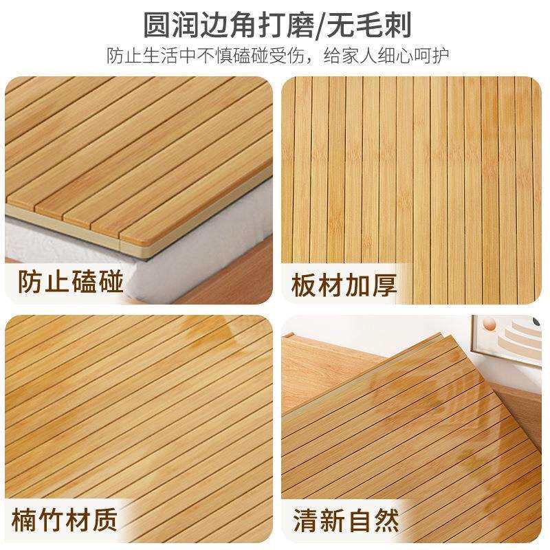 楠竹硬床板垫片整块可折叠软床变硬 1.8米椎实木板厂家生产儿童房